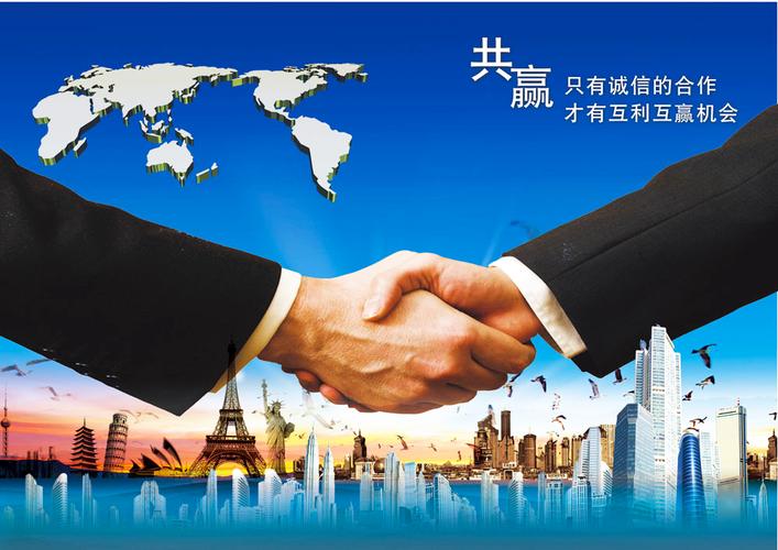 时代峰峻